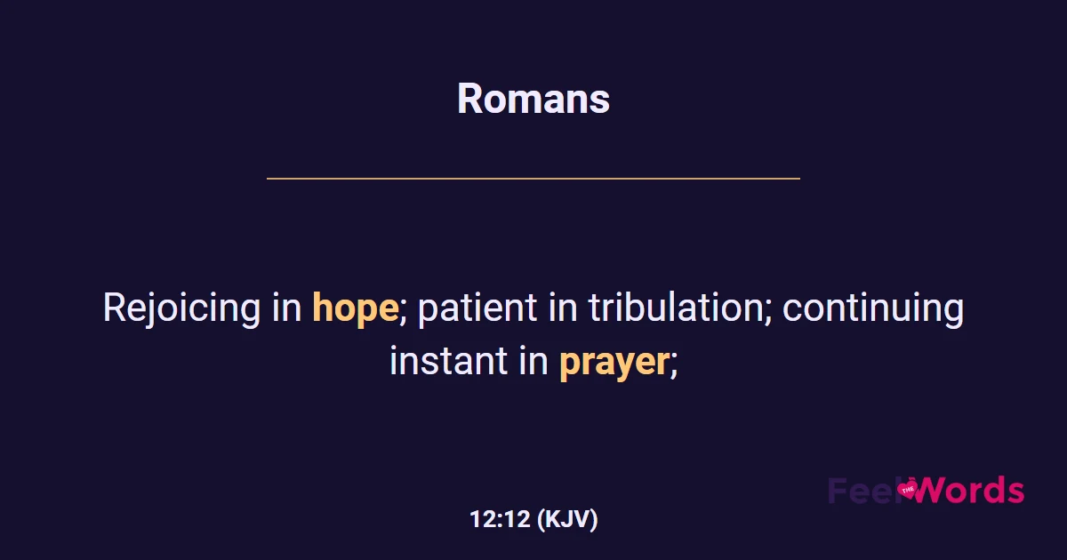 Romans 12:12
