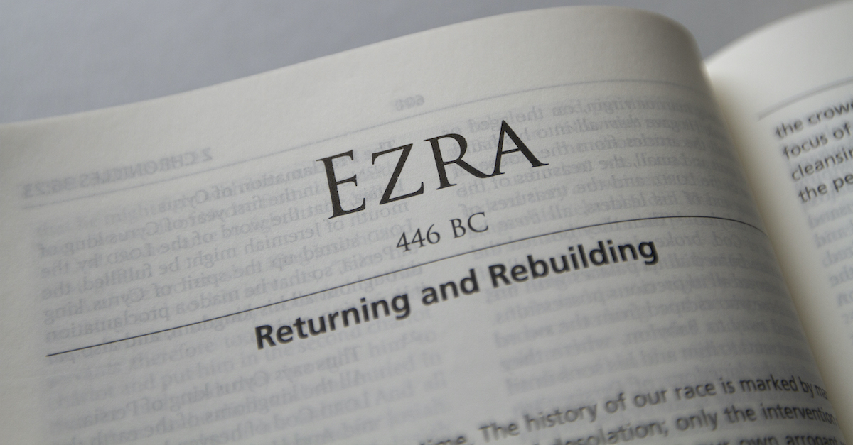 Ezra Chapter 7 (DRC)