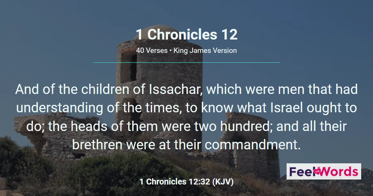 1 Chronicles Chapter 12 (KJV)