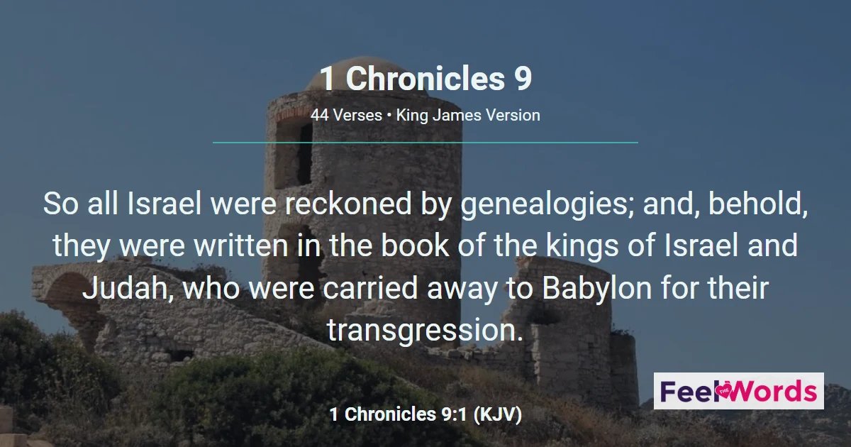 1 Chronicles Chapter 9 (KJV)