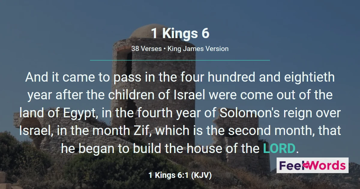 1 Kings Chapter 6 (KJV)