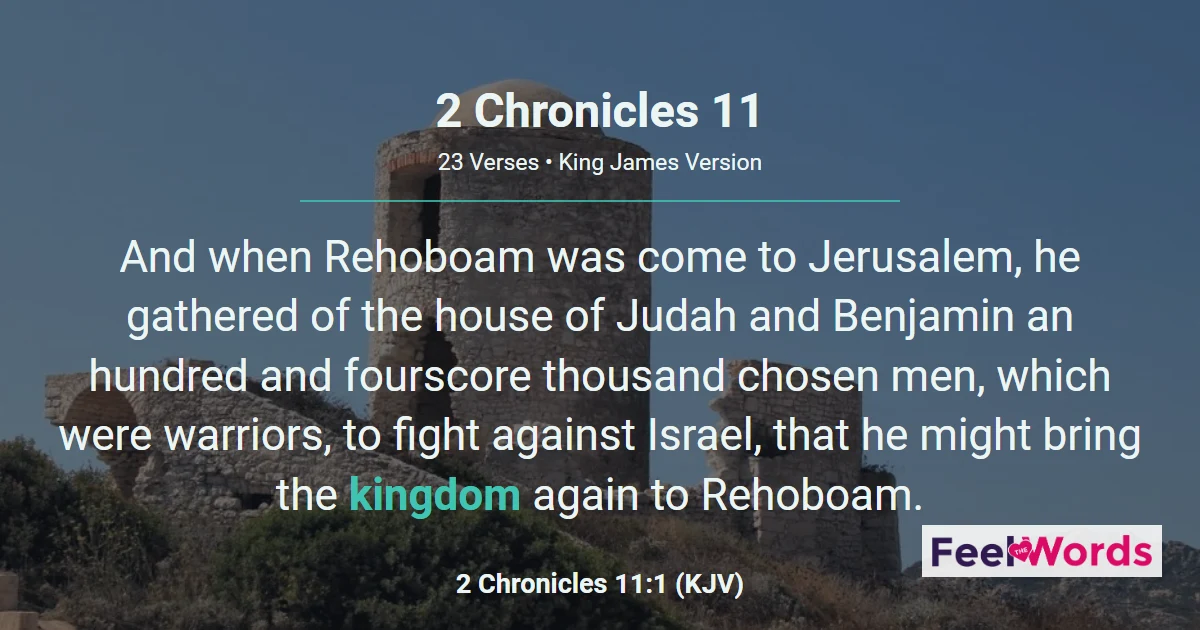 2 Chronicles Chapter 11 (KJV)