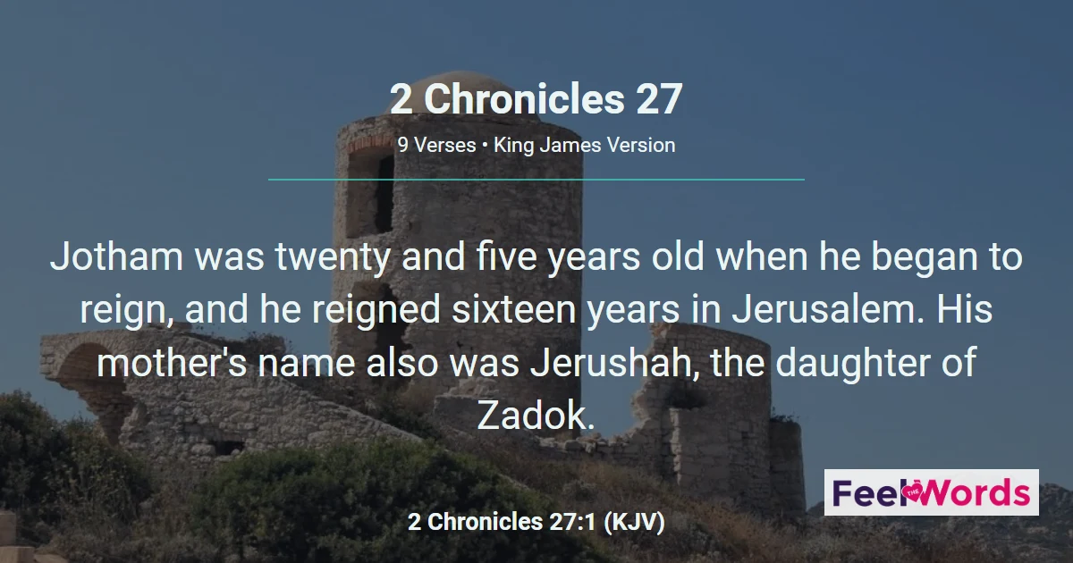 2 Chronicles Chapter 27 (KJV)