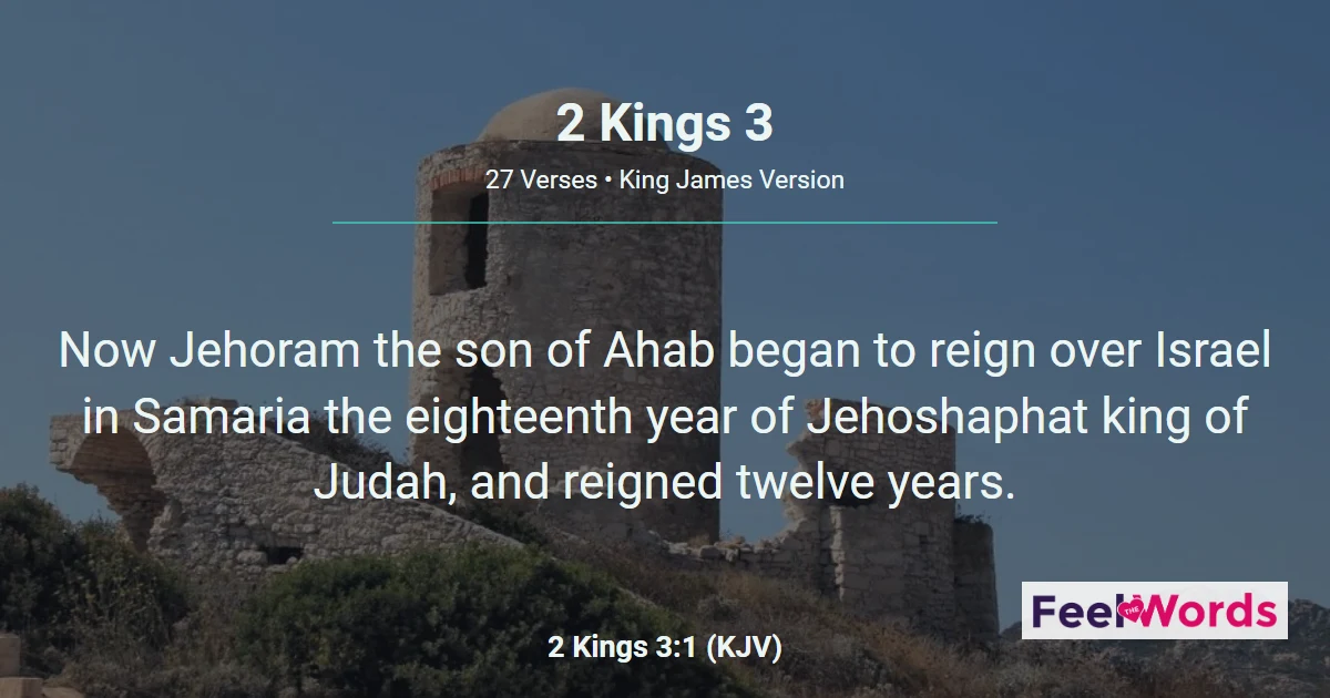 2 Kings Chapter 3 (KJV)