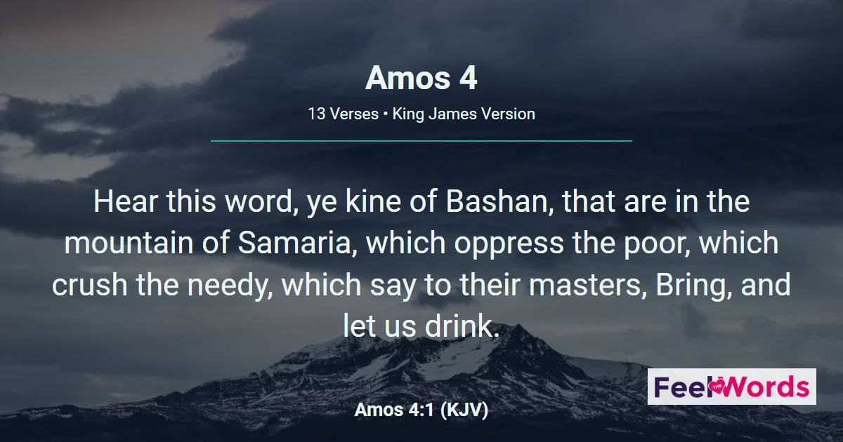 Amos Chapter 4 (KJV)