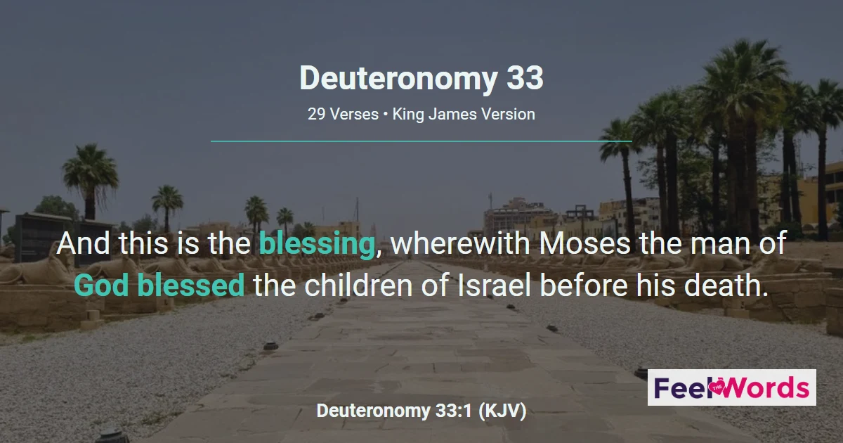 Deuteronomy Chapter 33 (KJV)