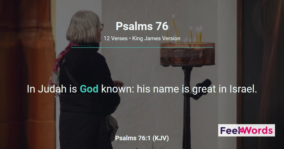 Psalms Chapter 76 (KJV)