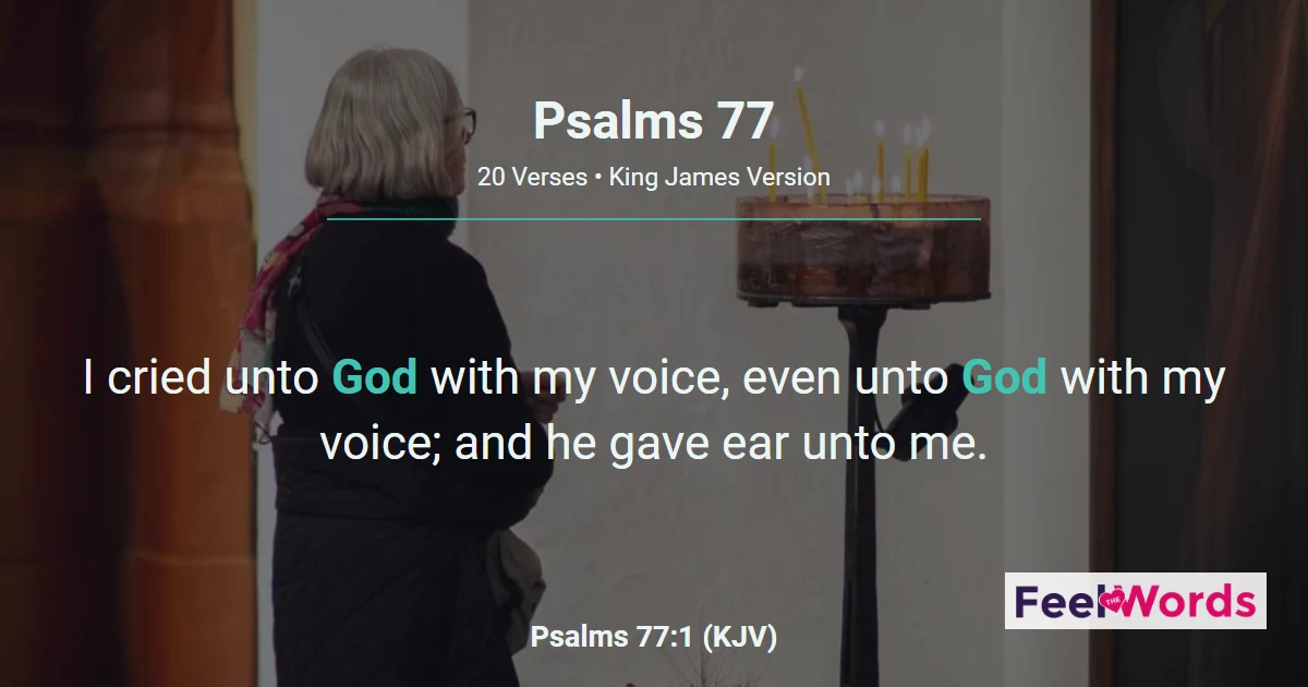 Psalms Chapter 77 (KJV)