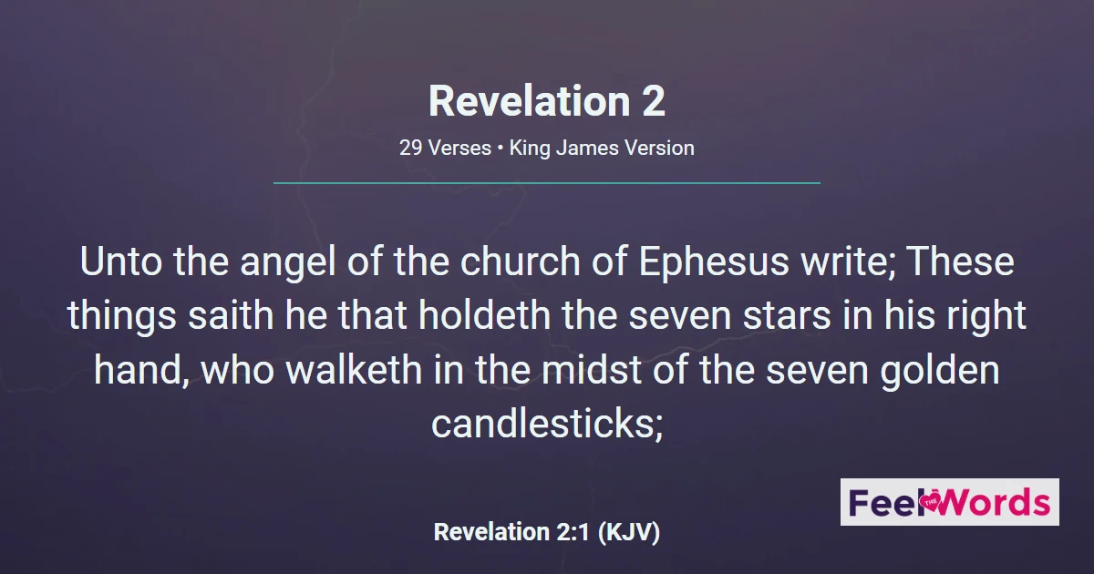Revelation Chapter 2 (KJV)