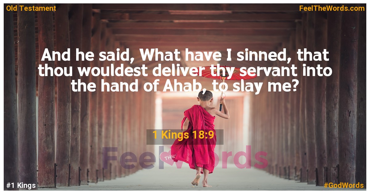 1 Kings 18:9