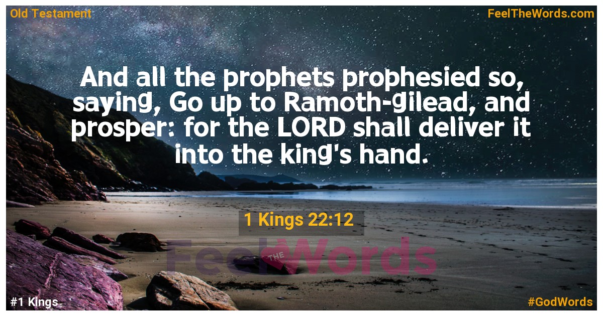 1 Kings 22:12
