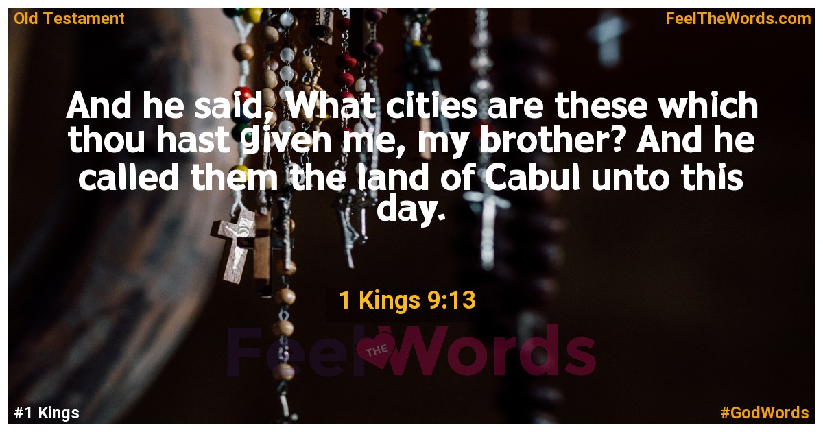 1 Kings 9:13