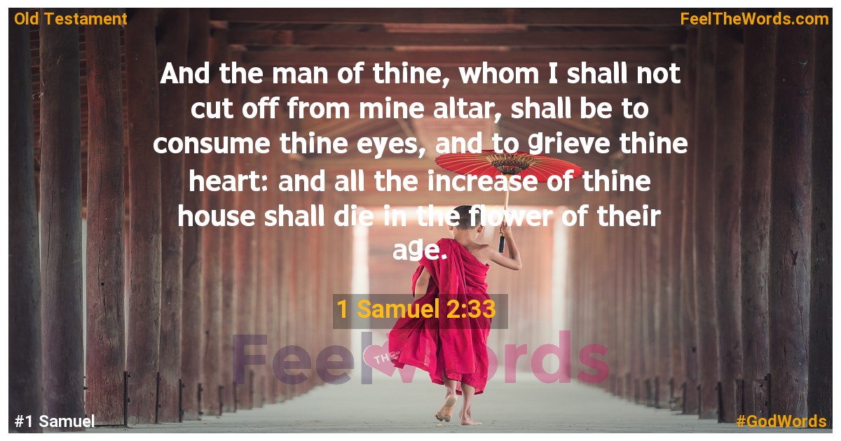 1 Samuel 2:33