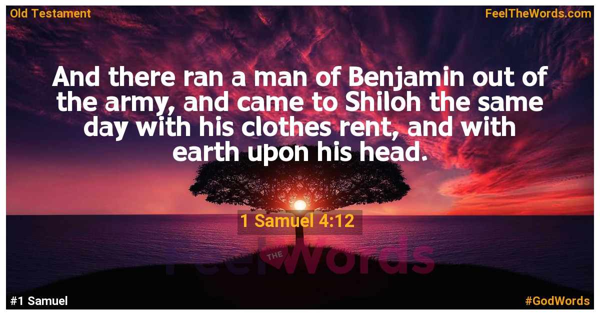 1 Samuel 4:12