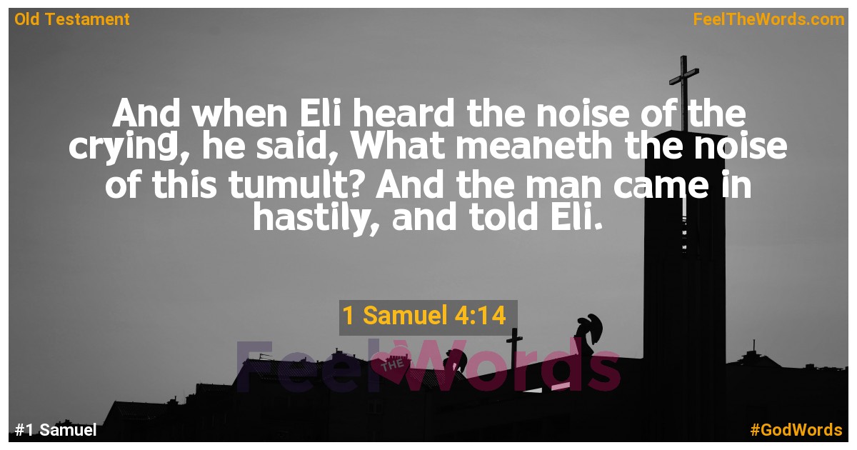 1 Samuel 4:14