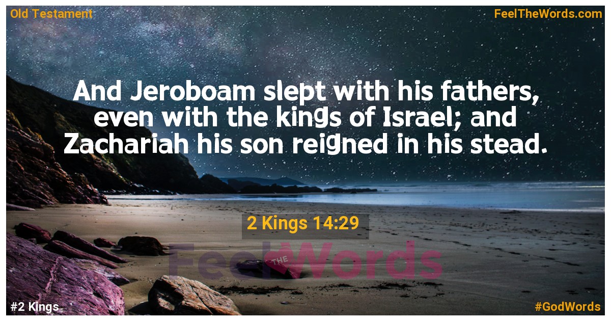2 Kings 14:29