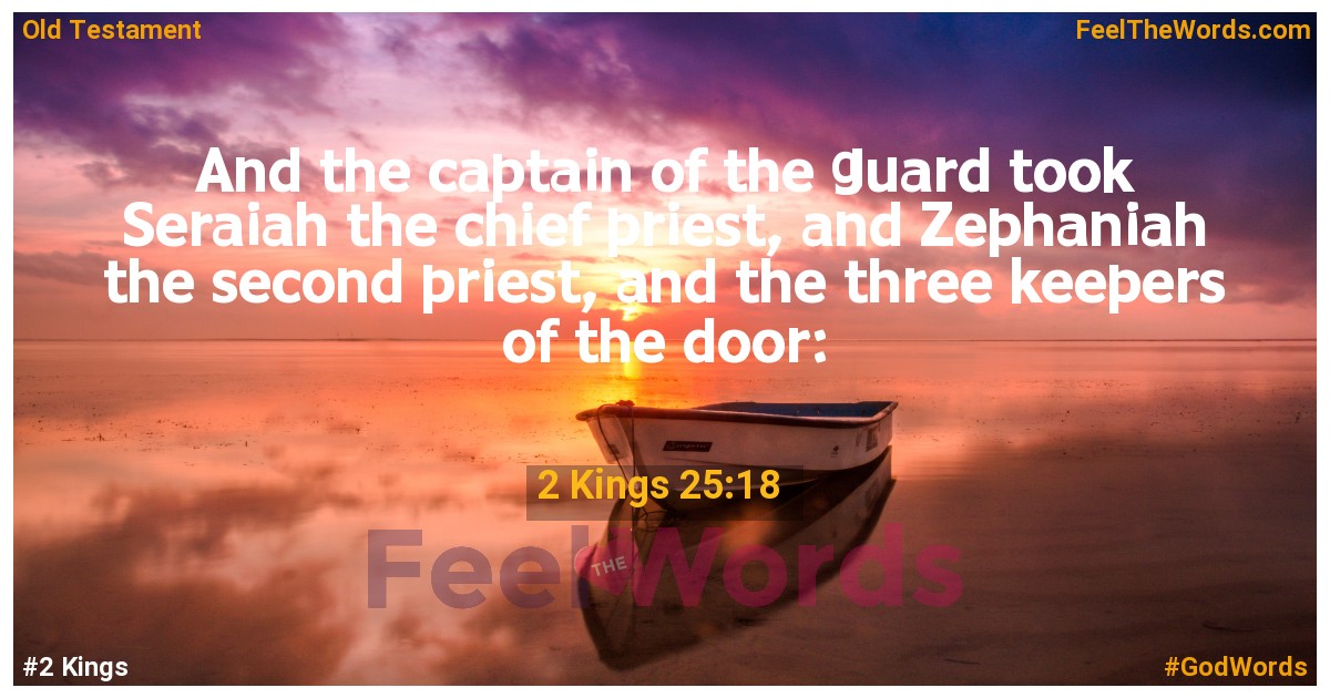 2 Kings 25:18