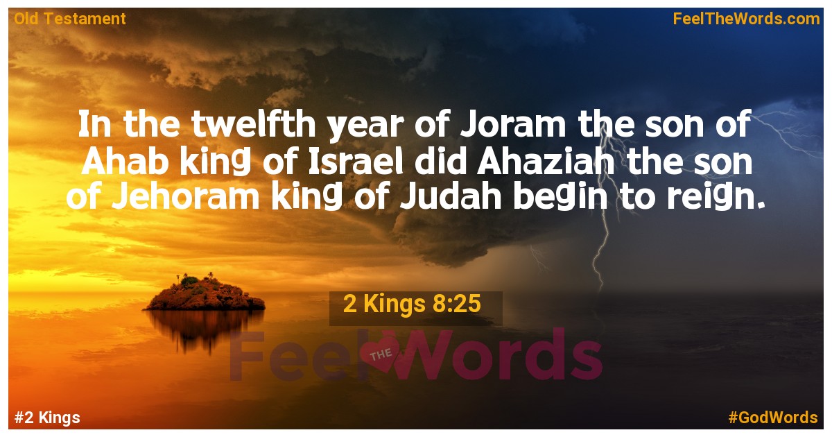 2 Kings 8:25