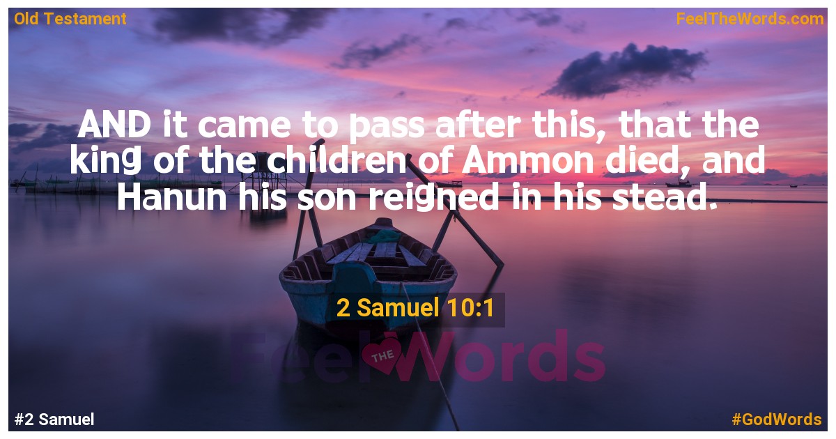 2 Samuel 10:1