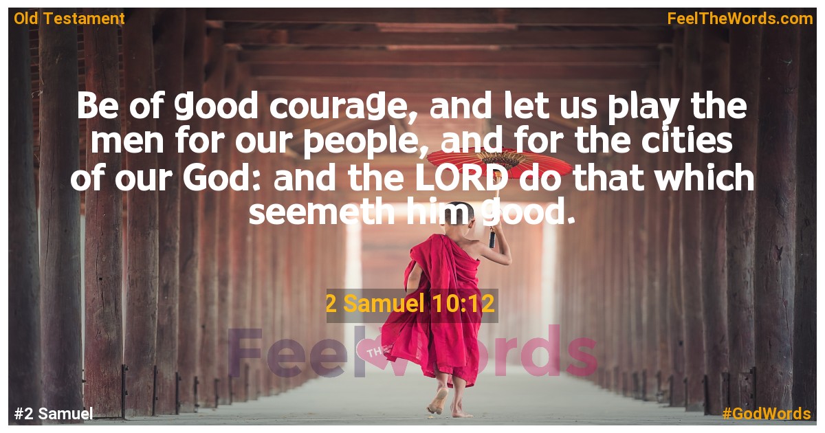 2 Samuel 10:12