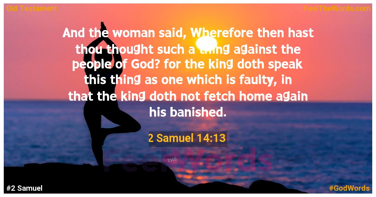 2 Samuel 14:13
