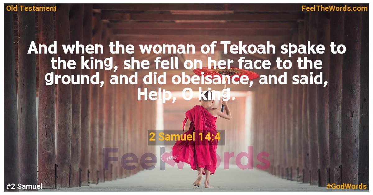 2 Samuel 14:4