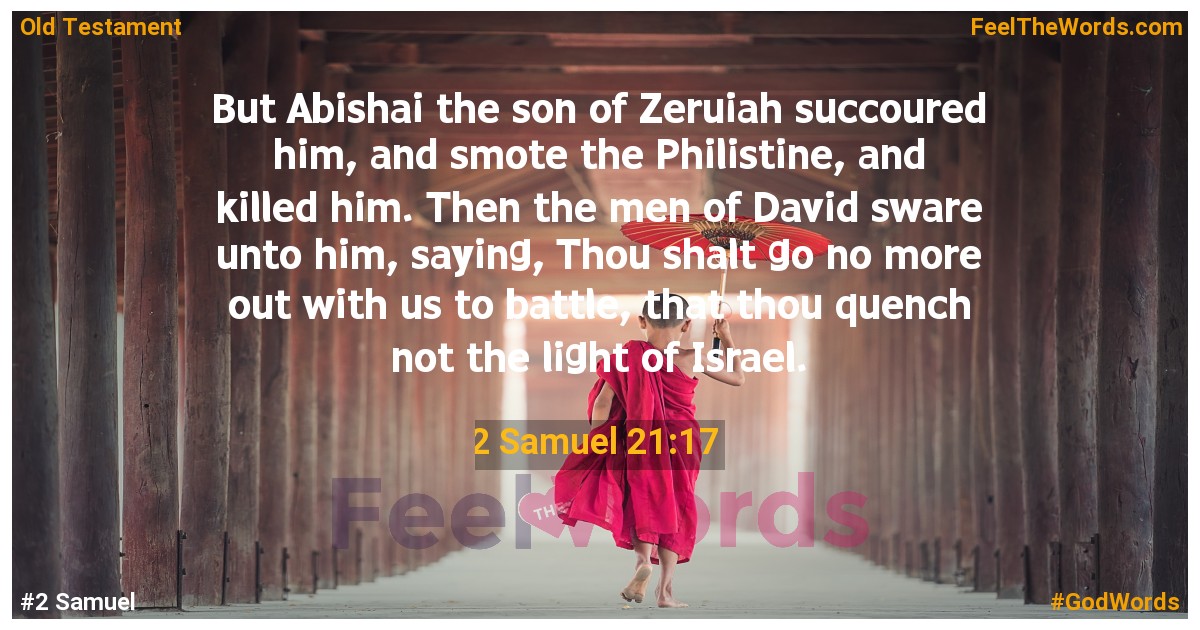 2 Samuel 21:17