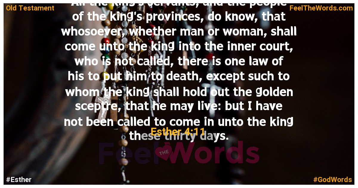 Esther 4:11