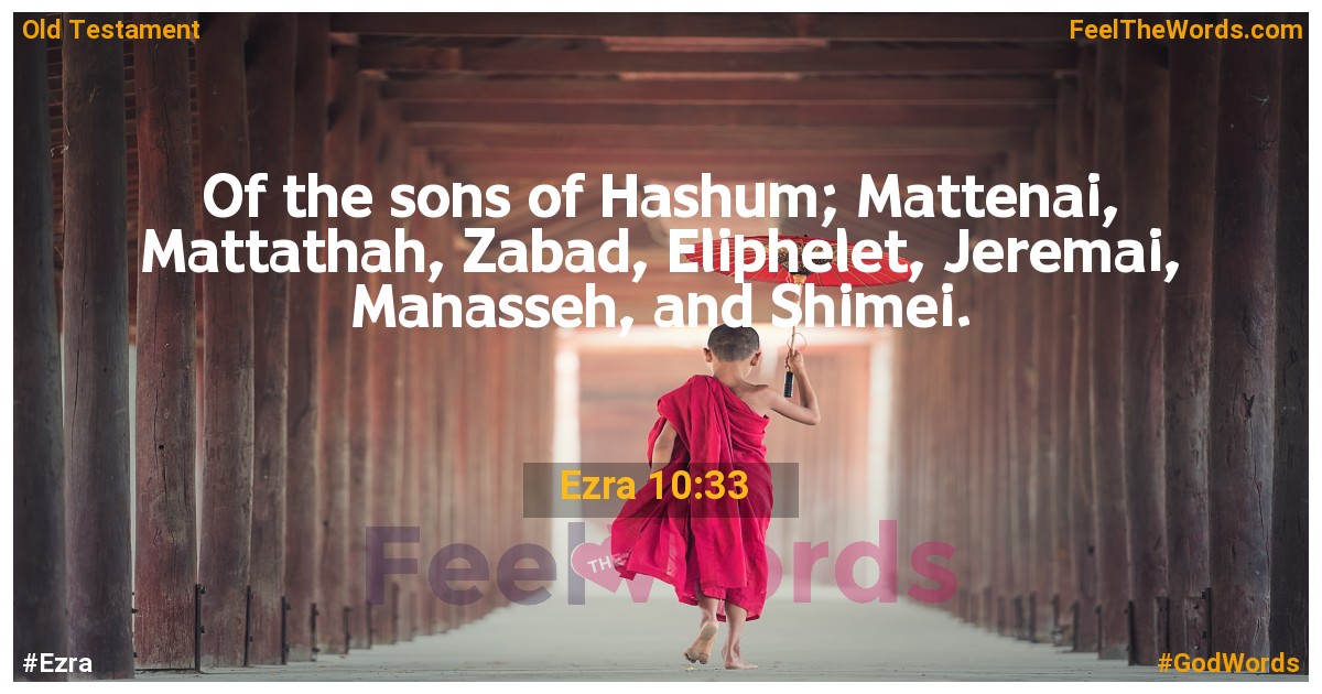 Ezra 10:33