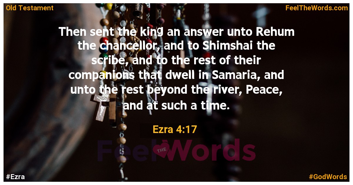 Ezra 4:17