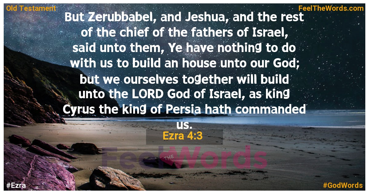 Ezra 4:3
