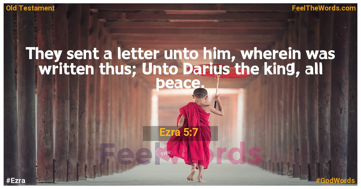 Ezra 5:7