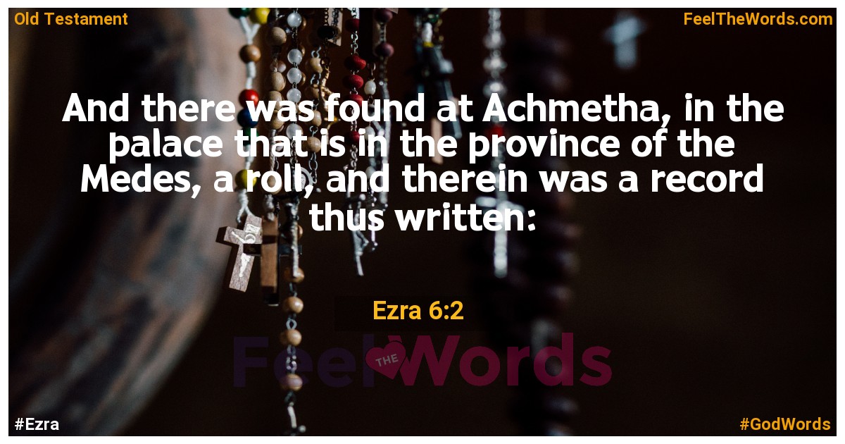 Ezra 6:2