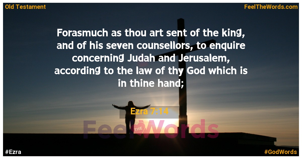 Ezra 7:14