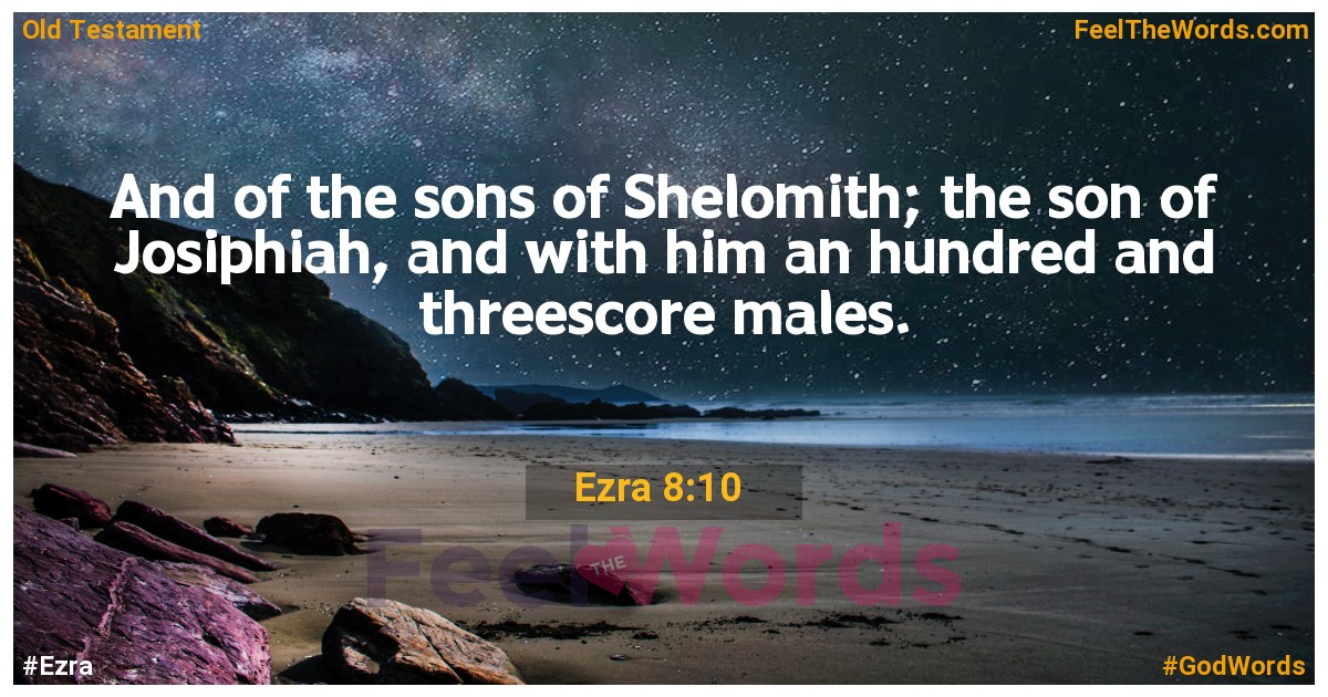 Ezra 8:10