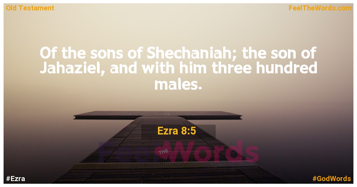 Ezra 8:5