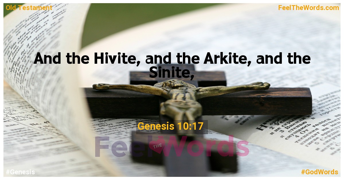 Genesis 10:17