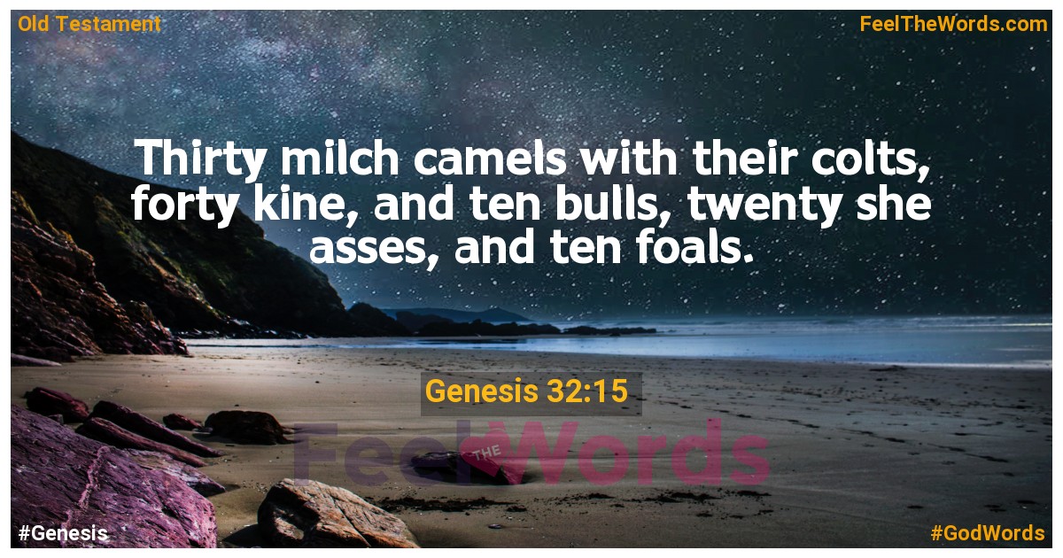 Genesis 32:15