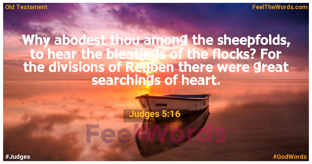 Judges 5:16