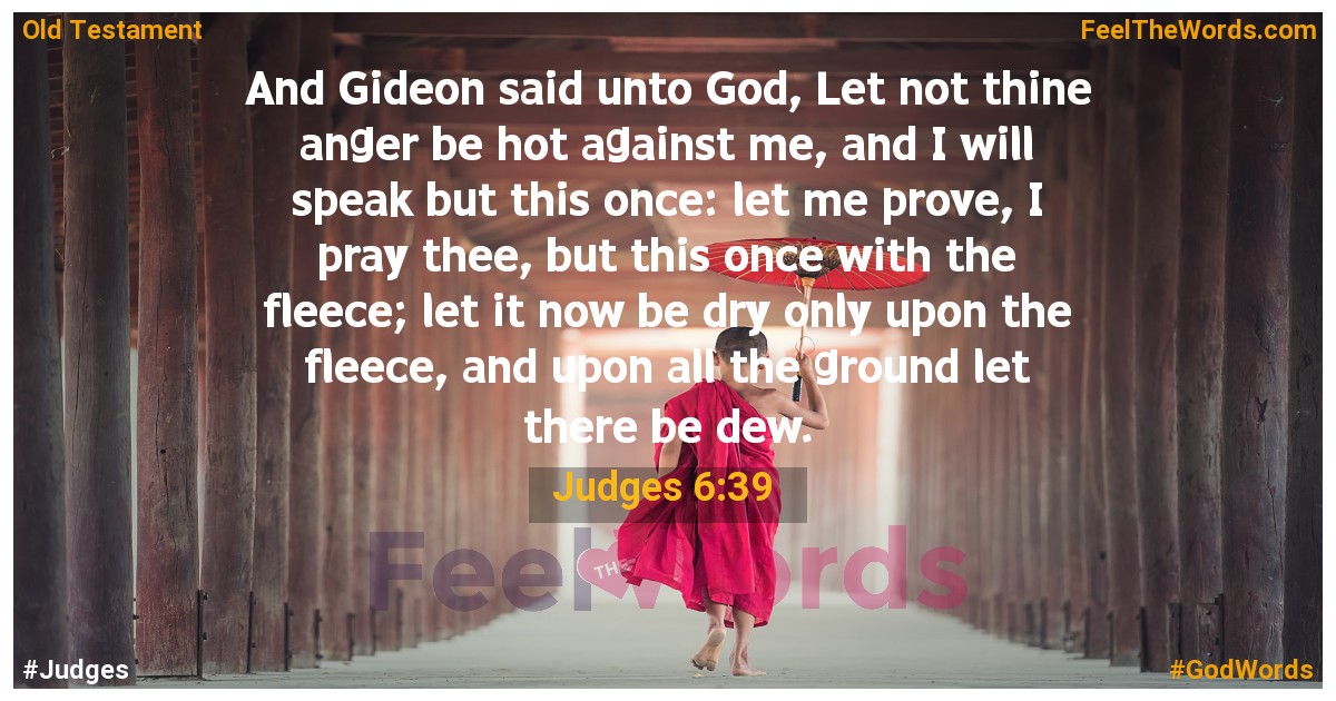Judges 6:39