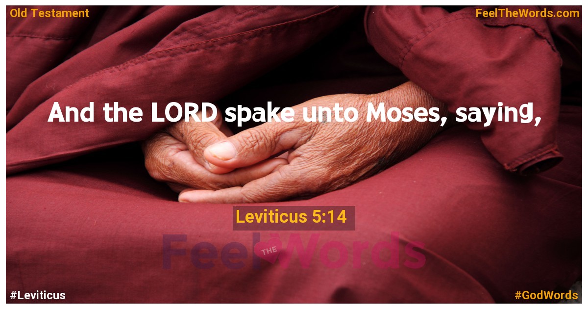 Leviticus 5:14