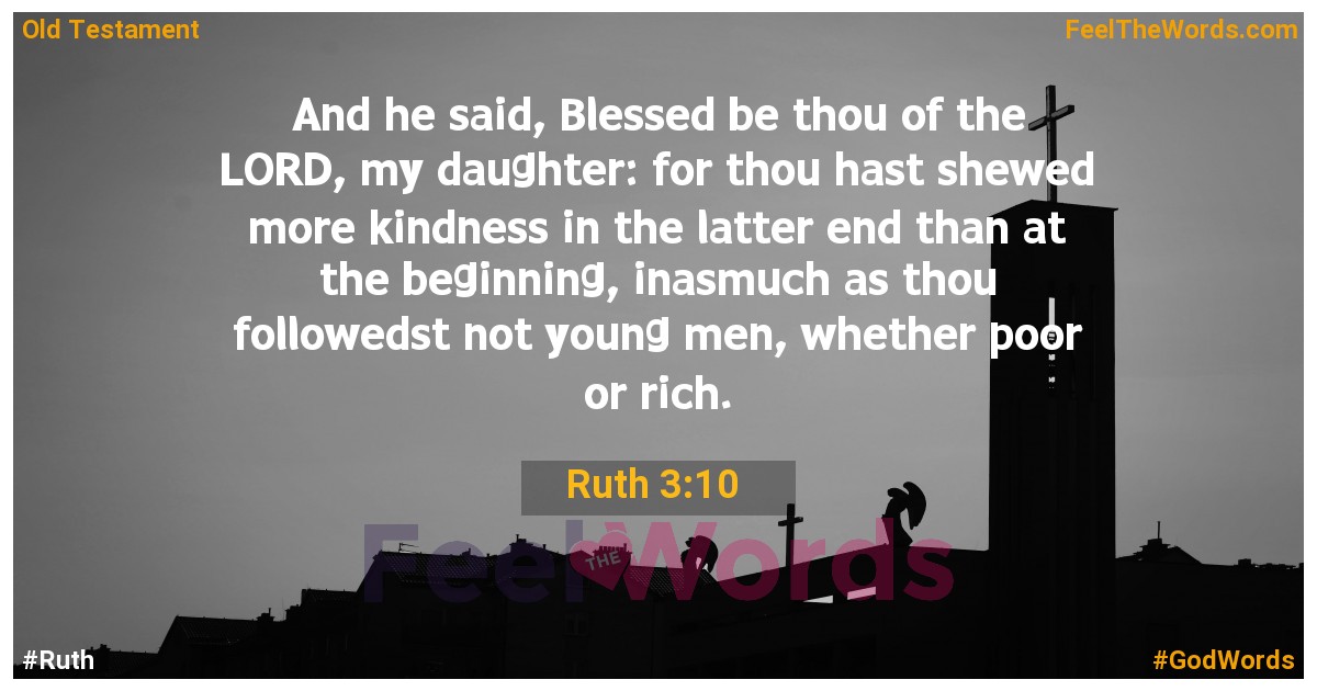 Ruth 3:10