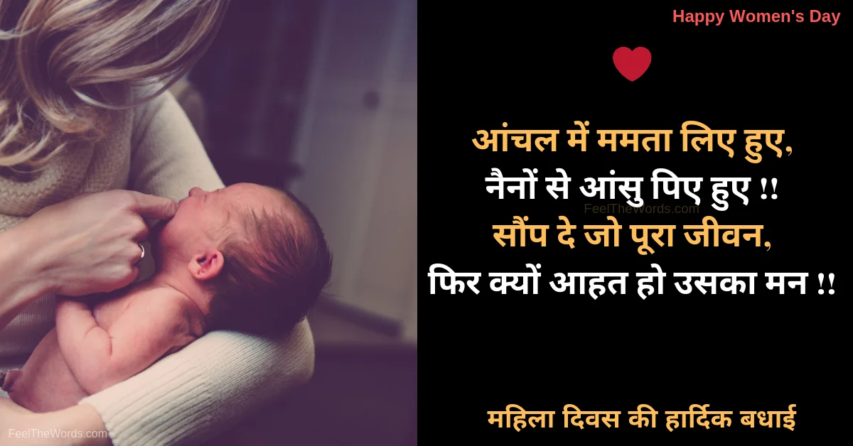 Top 10 Badhai Shayari (टॉप 10 बधाई शायरी)