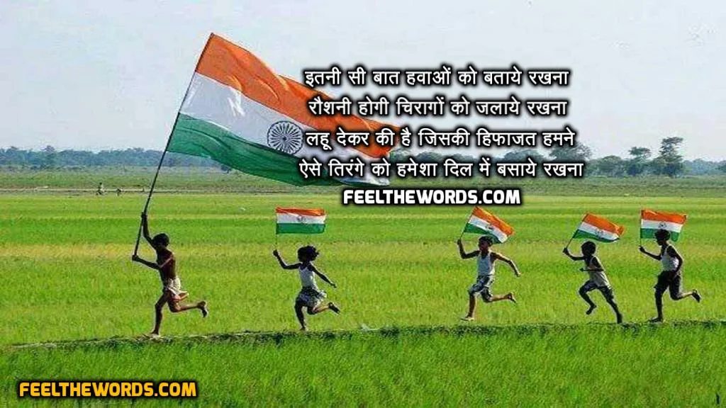 Top 10 Lahoo Shayari (टॉप 10 लहू शायरी)