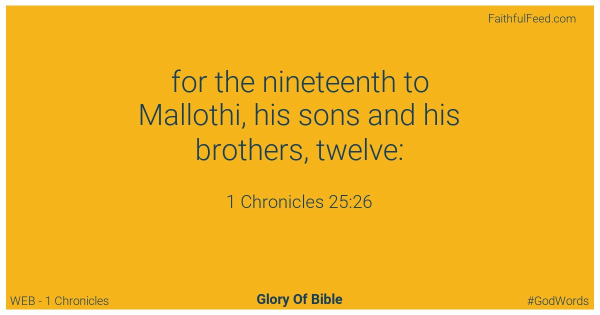 1-chronicles 25:26 - Web