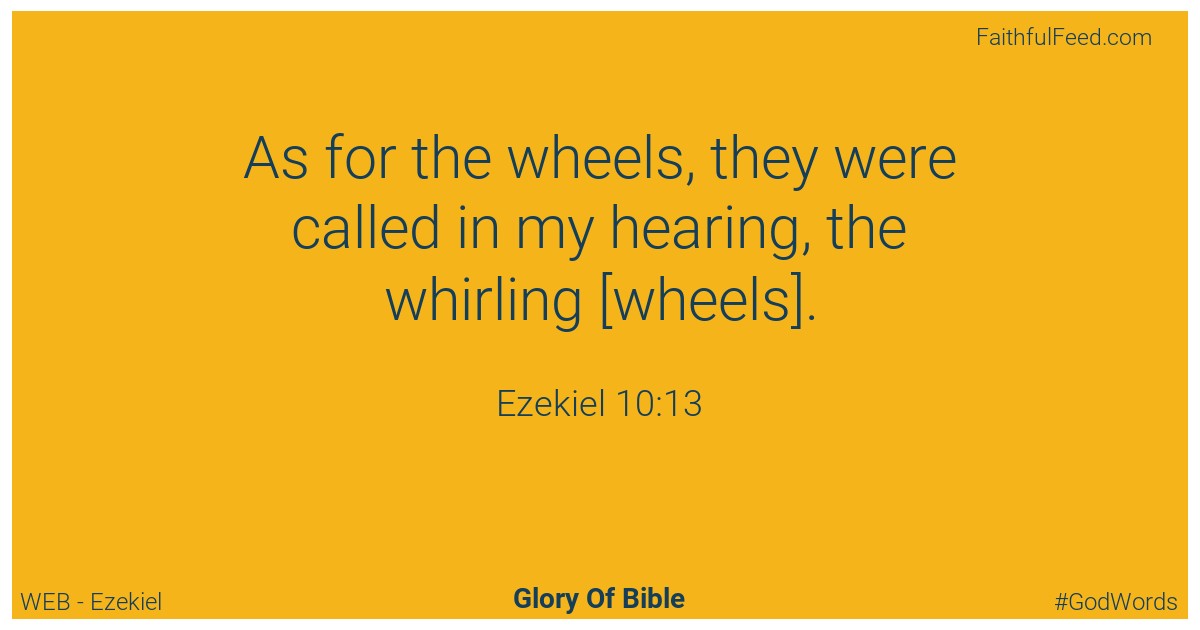 Ezekiel 10:13 - Web