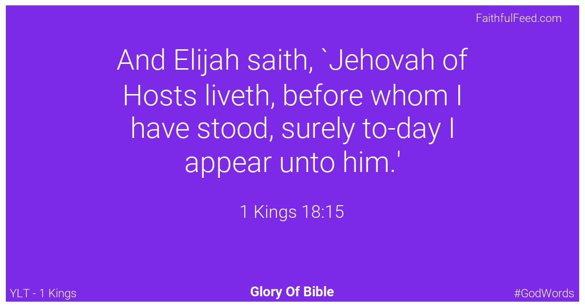 1-kings 18:15 - Ylt